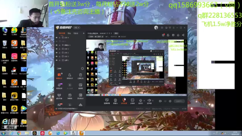 【2022-01-20 15点场】老T灬：斗地主搞起来，冲冲冲！！！！