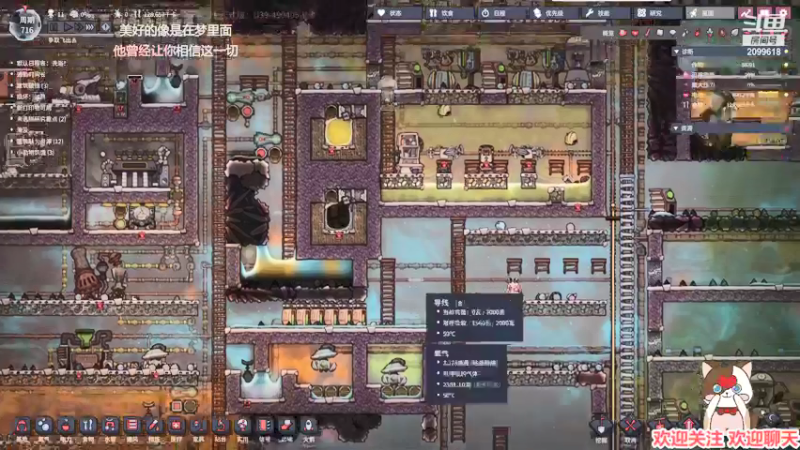 【2022-01-24 04点场】阿邦就是小苞米：何必又何必呢