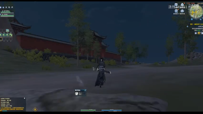 天刀三