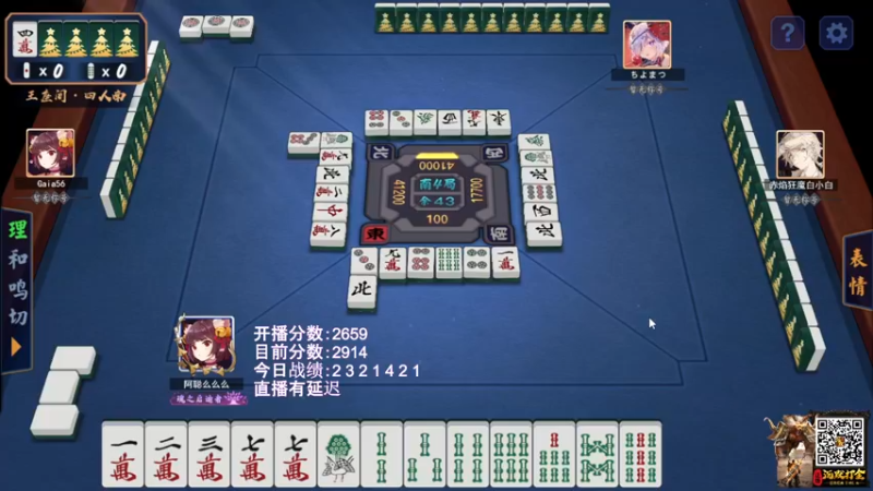 【2022-01-27 00点场】阿聪丷：【阿聪】王座乱杀~