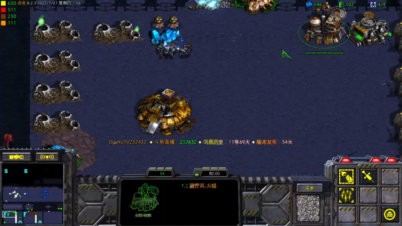【2022-01-27 01点场】星际DSA联赛：天使風暴™️ 專業版