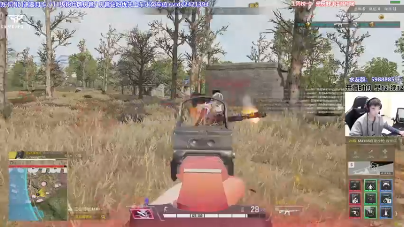 【2022-01-26 16点场】北方ya：【北方】先单排 4点可上车