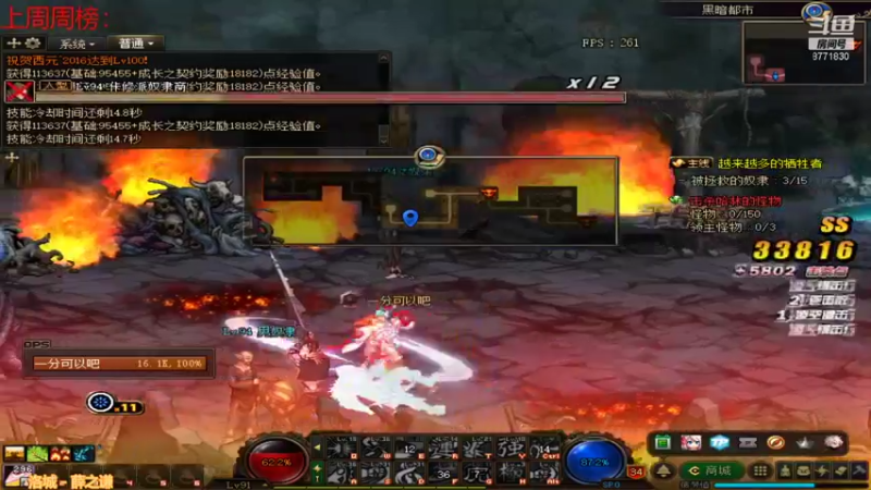 【2022-01-26 12点场】卡赞亮少：新版本好忙8771830