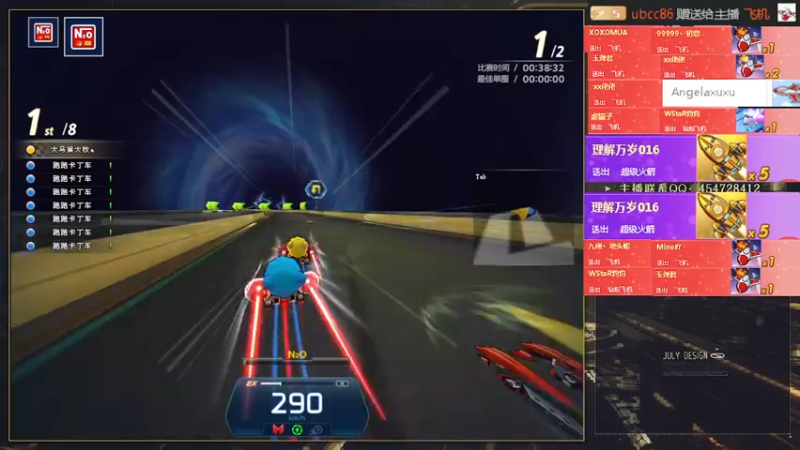 【2022-01-26 22点场】AMG小牧：练练图~今晚O组~