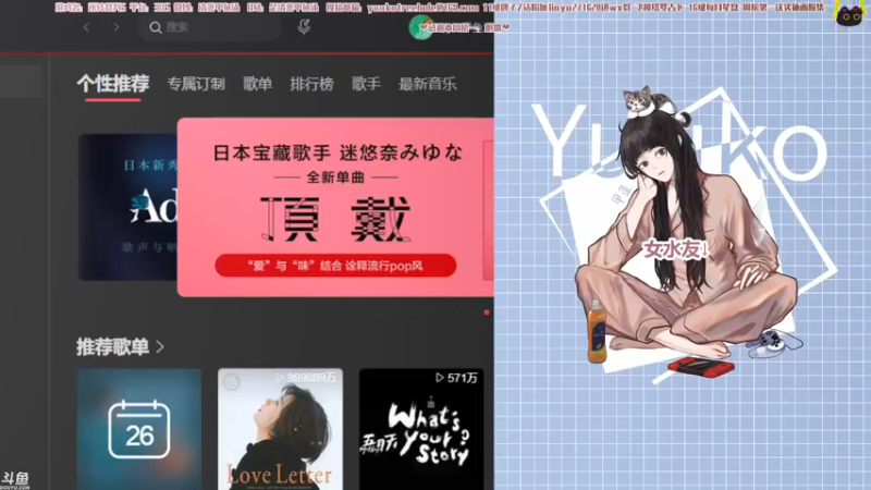 【2022-01-26 21点场】清蒸甲鱼汤：甲鱼：周三一定完结逆转5