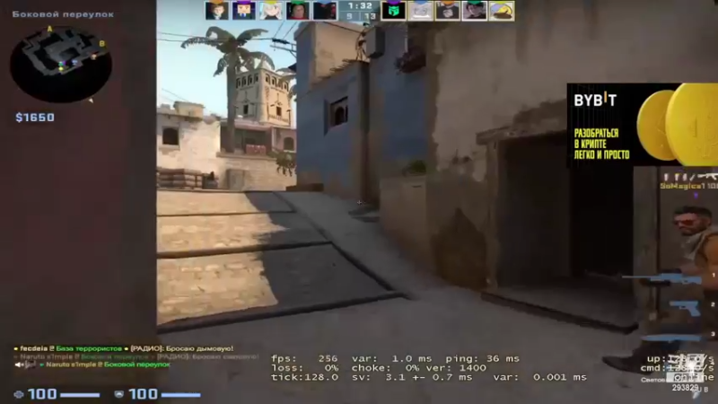【2022-01-27 17点场】CSGO解说伟伟：最新Niko simple才艺 晚回家播