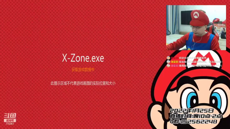 【2022-01-25 23点场】a鬼哥：a鬼哥-四旬老汉在线开发智力