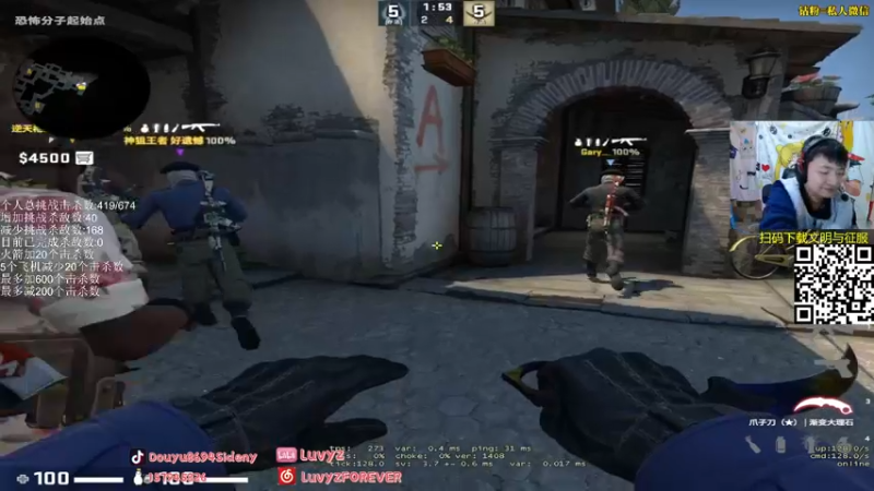 【2022-01-27 01点场】Sideny蛇：【8694】速速击杀速速击杀~