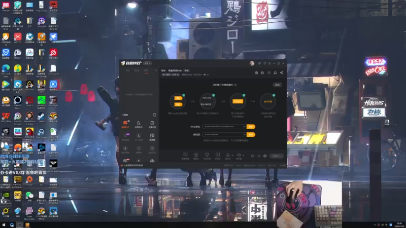 【2022-01-26 22点场】球球OvOvO：球球： 8点已到