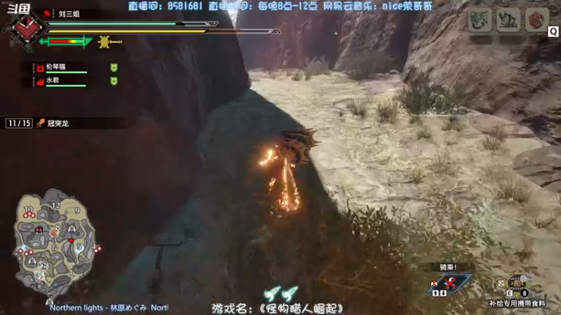【2022-01-26 23点场】nice荣哥哥：荣哥哥：卡牌大师！