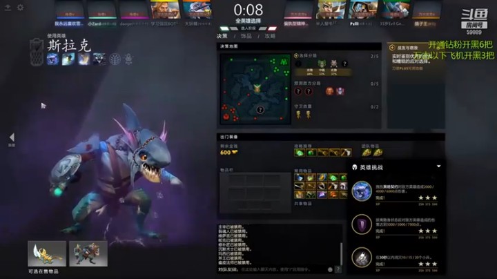 【亚瑟归来丶】：14-0斯拉克，我这血线就是不掉光