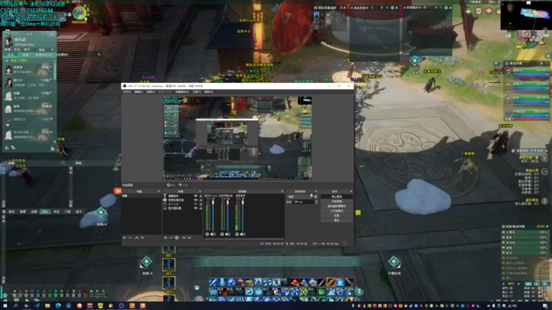 【2022-01-27 14点场】S7R1K3R：随便玩一下咯