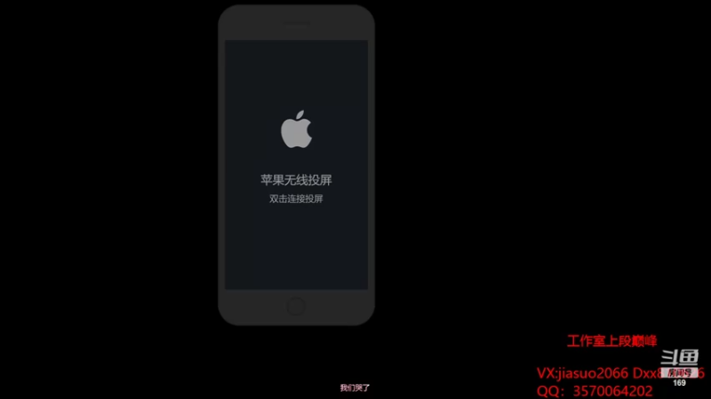 【2022-01-27 19点场】是个枷锁：【枷锁】巅峰第一我来了