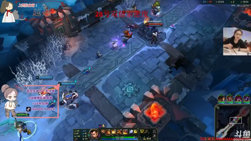 【2022-01-26 23点场】哦呦orz：【小奶团】专业研究盒子