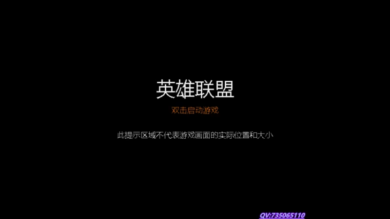 【2022-01-26 21点场】小丸子因因：钻1寡妇超勇上分