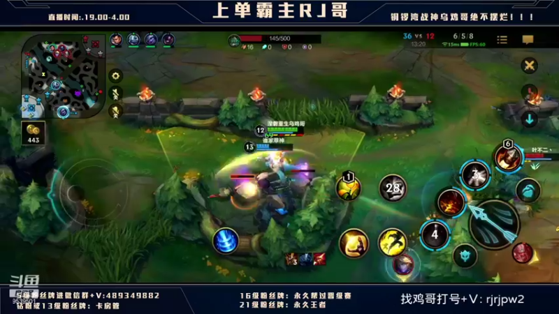 【2022-01-27 04点场】心星丶RJ：腕豪上单 全网最强