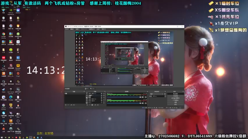 【2022-01-27 14点场】壹角钢镚：从军爆火   领激活码了