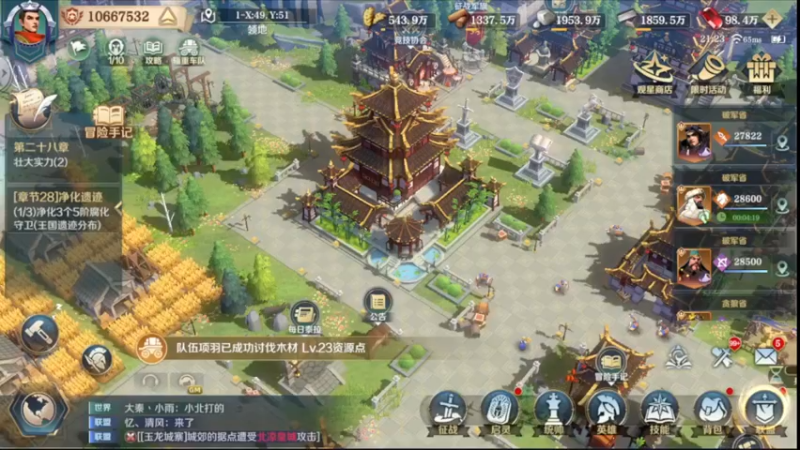 【2022-01-25 21点场】望云Wy：哎呀。。。。大意了