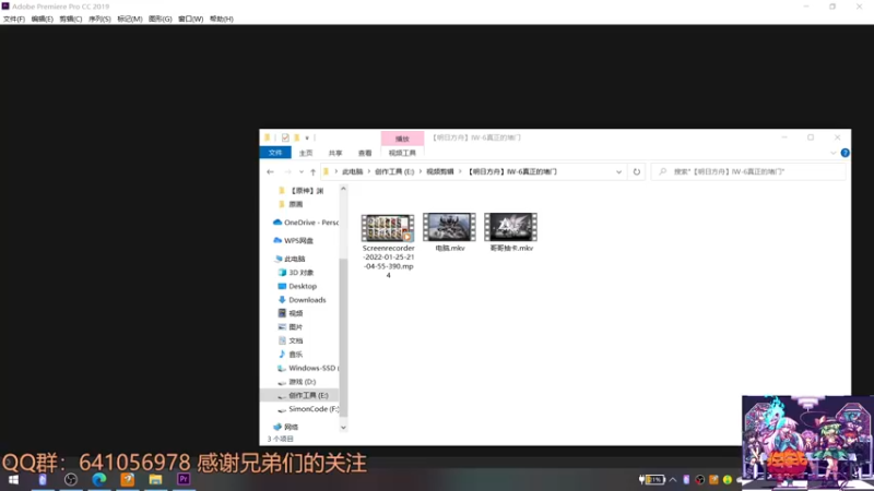 【2022-01-26 13点场】AllenCode：游戏日常+听歌