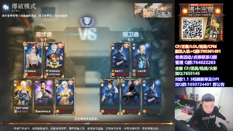 【2022-01-27 15点场】白鲨加菲：国足今晚加油啊~47895