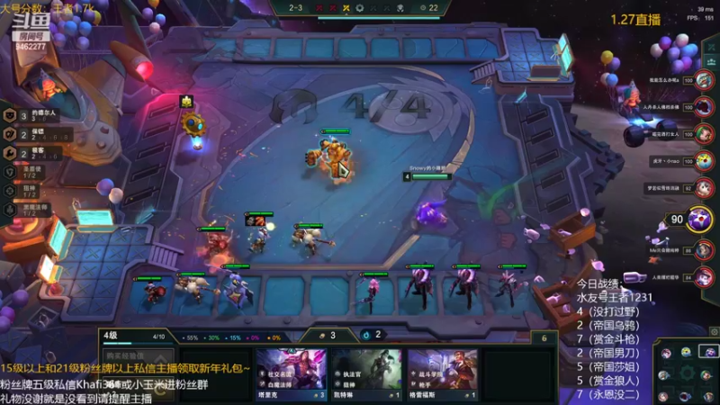 【2022-01-27 04点场】AG丶Snowy：玩不明白 选择摆烂