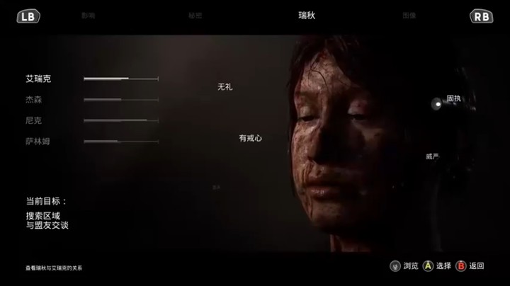 【SpaceSC子御】：等一下看看那个决定能不能救回来