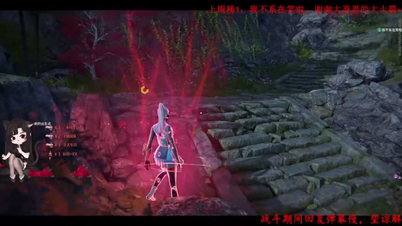 【2022-01-26 13点场】Qf小冷子丶：有车位-玩游戏就是要开心就好