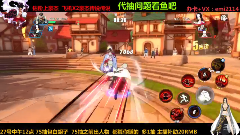 【2022-01-25 20点场】不是老年人：上传说 来来来来来来来