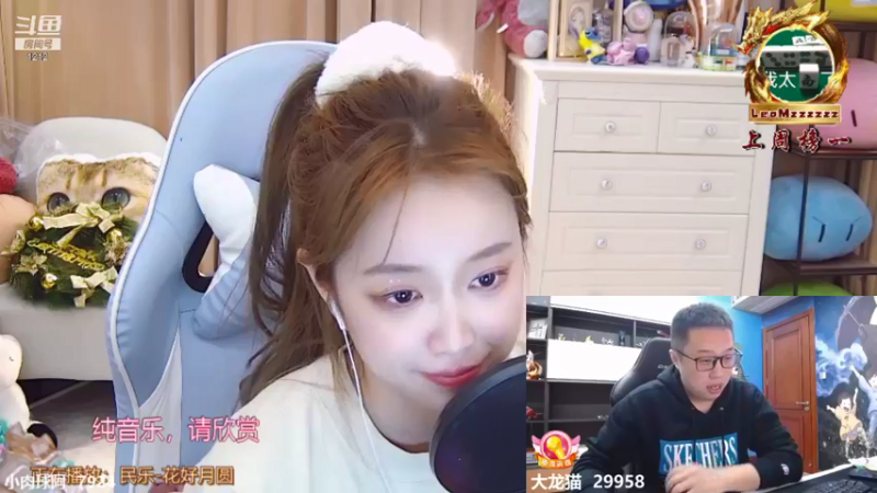 【2022-01-26 23点场】小肉球阿：《小肉球鱼你过大年》~