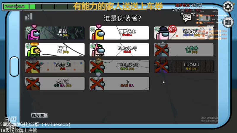 【2022-01-27 00点场】小角色ovo：（双倍亲密度）巅峰冲！！