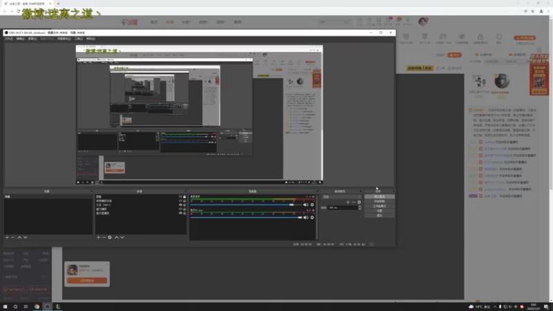 【2022-01-27 03点场】迷离之道丶：迷离劫:康复训练