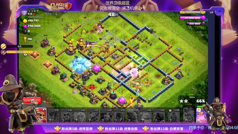 【2022-01-25 19点场】zzz大M丶：小年快乐呀 xdm~三星秀