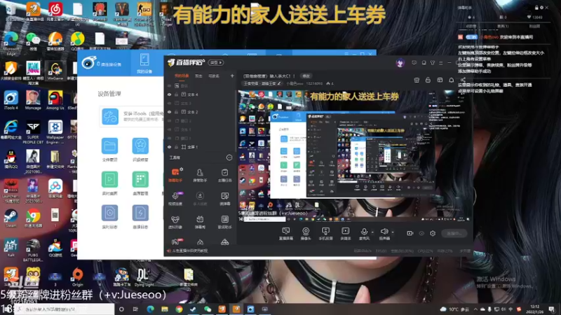 【2022-01-26 12点场】小角色ovo：（双倍亲密度）巅峰冲！！