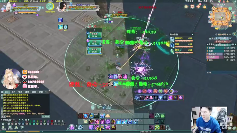 【2022-01-27 15点场】忆旧年丶：童年双排明教吃鸡~