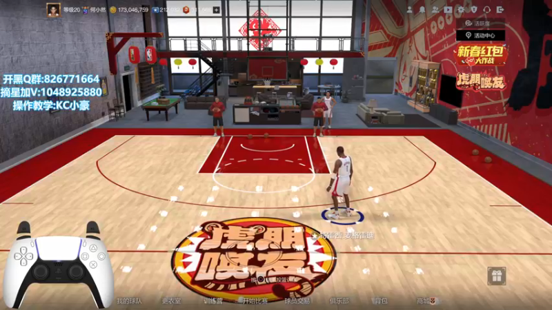 【2022-01-26 13点场】KC丶小豪：小豪:飞机效率摘星~