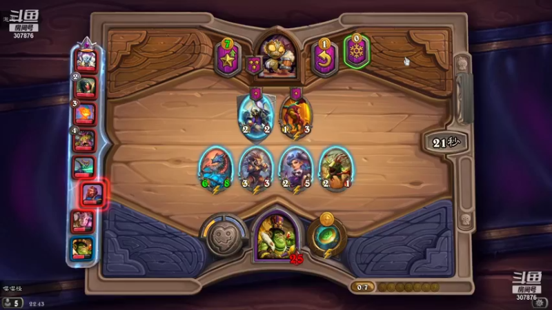 【2022-01-26 22点场】夏一可死毒舌_：女 主 播 乐 不 思 沪