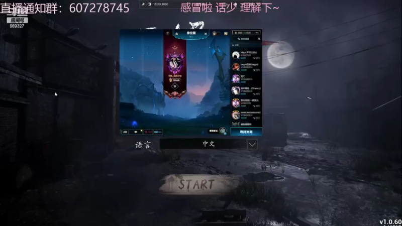 【2022-01-26 21点场】泡芙pvp：【摄像头】睡衣女战神来啦~