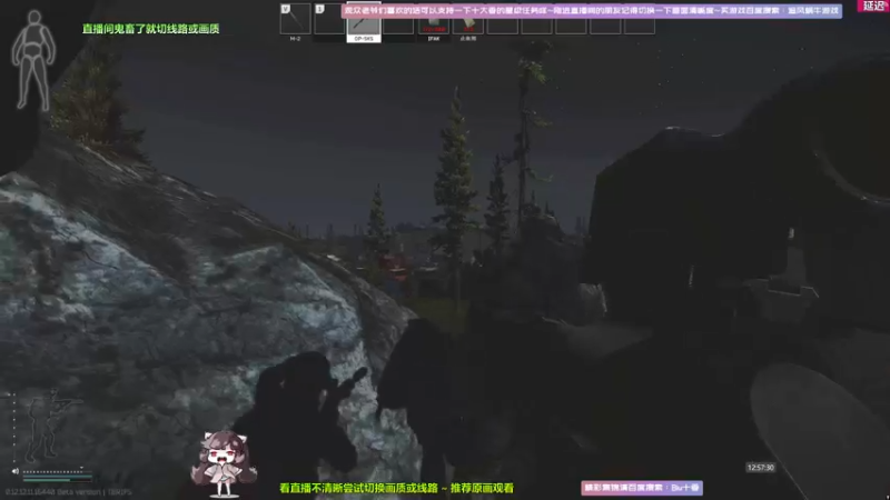 【2022-01-26 12点场】Biu十香：【斗鱼第一画质】萌新入坑日常~逃离塔科夫