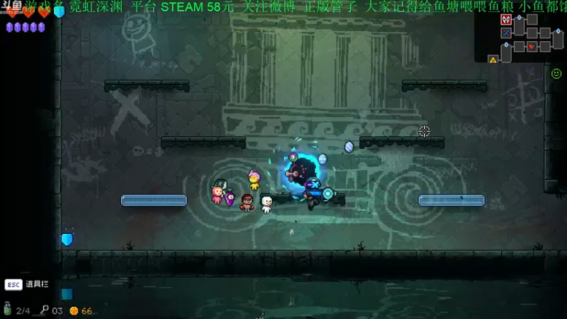 【2022-01-27 20点场】正版管子：【管子】霓虹深渊·另类高能搞笑主播