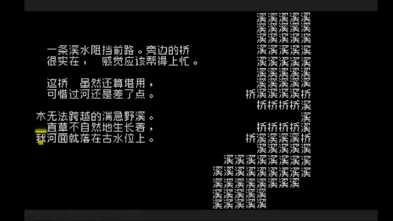【2022-01-27 06点场】佛系安逸晨：是人是鬼都在秀嘤嘤嘤