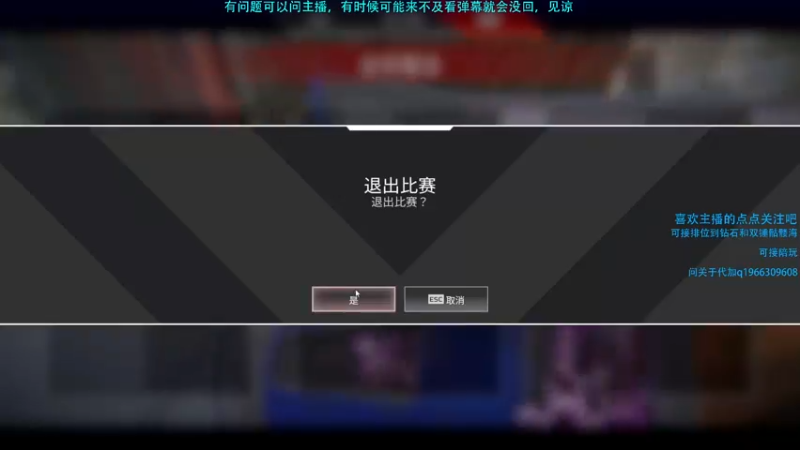 【2022-01-27 00点场】Hx恒星：恒星:不是啥技术主播，就一搞笑休闲主播