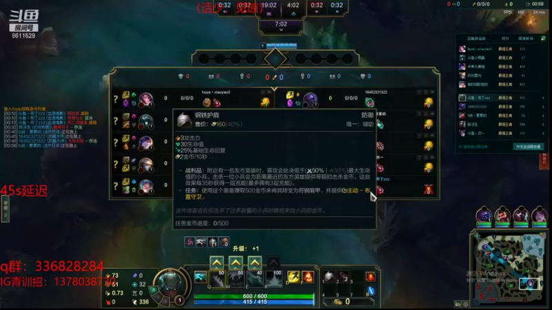 【2022-01-27 13点场】布丁zzzTuT：峡谷rankkkkk(安静的直播间)