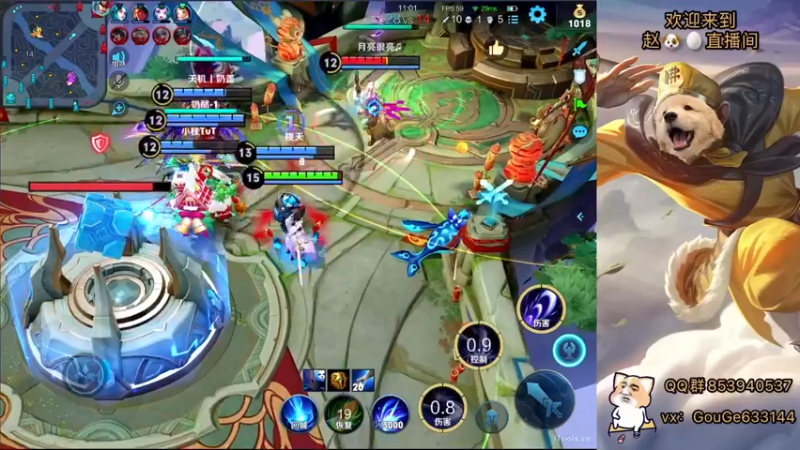 【2022-01-27 01点场】荣耀英雄宋人头：巅峰赛坐大牢