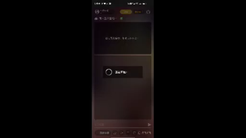 【2022-01-27 09点场】电竞狗戴：同人手游太平天国演义