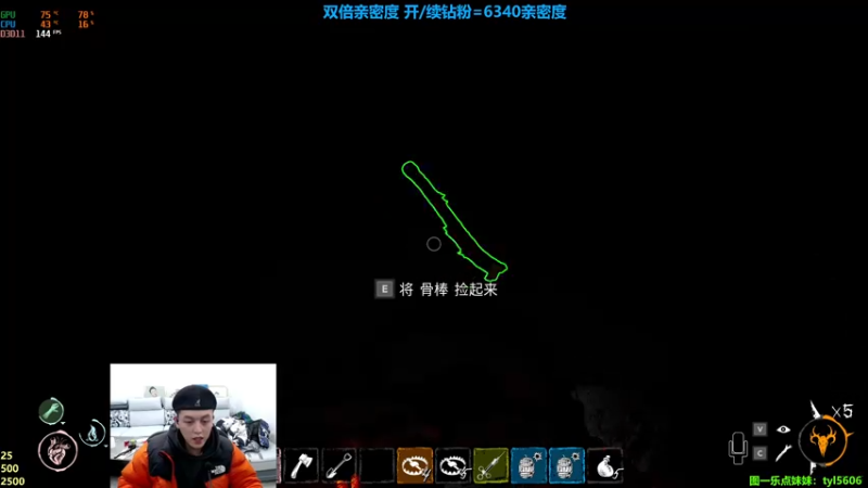 【2022-01-26 23点场】47号Gamer：开船皇帝局+双倍亲密