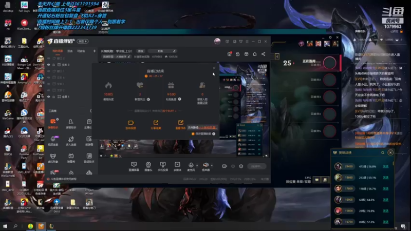 【2022-01-22 19点场】长情易老凯隐：长情凯隐：学会乱上分！