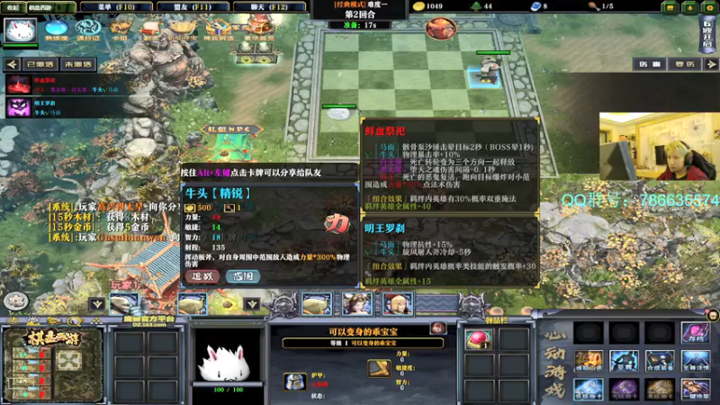 【2022-01-26 03点场】Karsamzing苏弟：想想别人怎么想