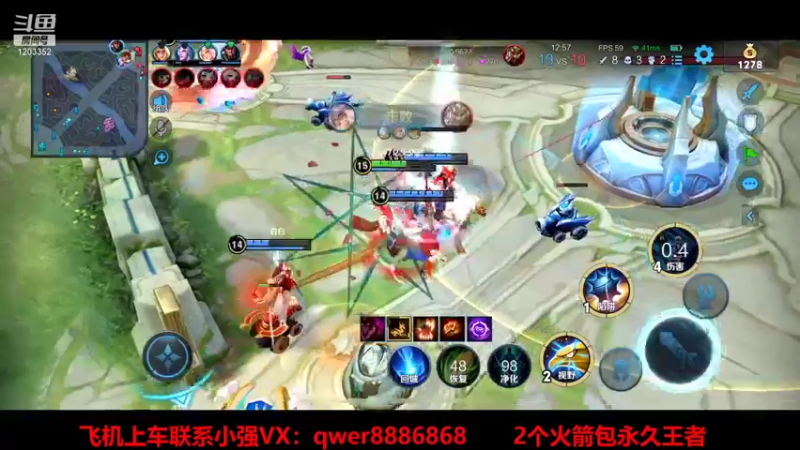 【2022-01-27 00点场】BOA小强：那个男人他归来了！