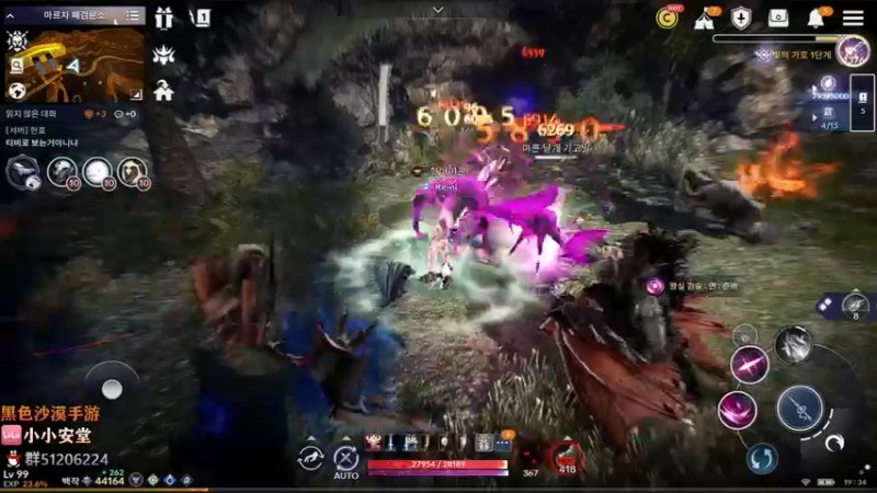 【2022-01-26 18点场】安堂丶：安堂直播中