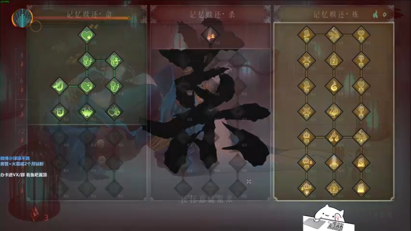 【2022-01-27 06点场】球球OvOvO：球球： 8点已到